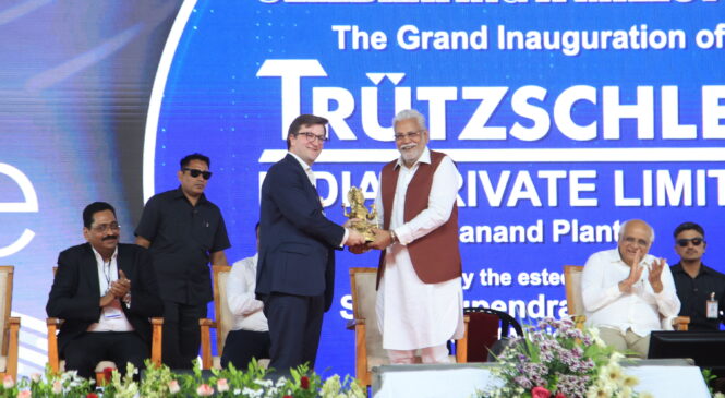 Trützschler India relocates to ultra-modern manufacturing plant in Sanand