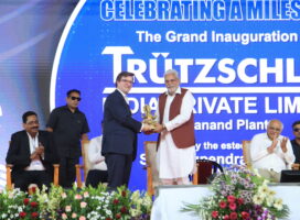 Trützschler India, Sanand’daki ultra modern üretim tesisine taşınıyor